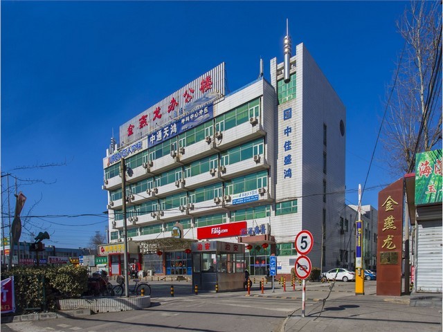 杭州高性价比水晶奖杯