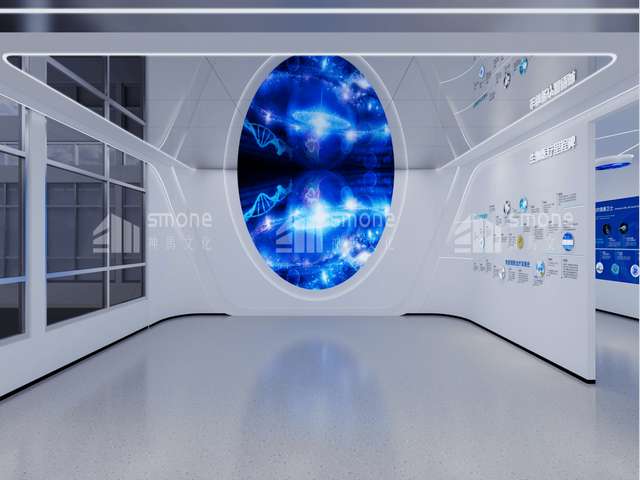 广东****认定申请方案价钱