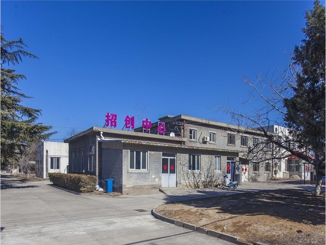 黑龙江干湿分离卫浴生产厂家