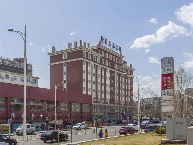 浙江正规中医养生保健加盟