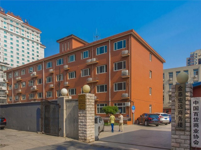 常州50%液碱国标